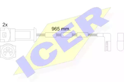 ICER 610068 E C